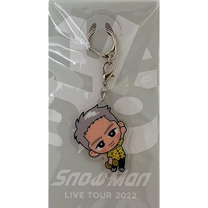 Amazon.co.jp: Snow Man 【 （ 深澤辰哉 ） すのチルぶら下がり